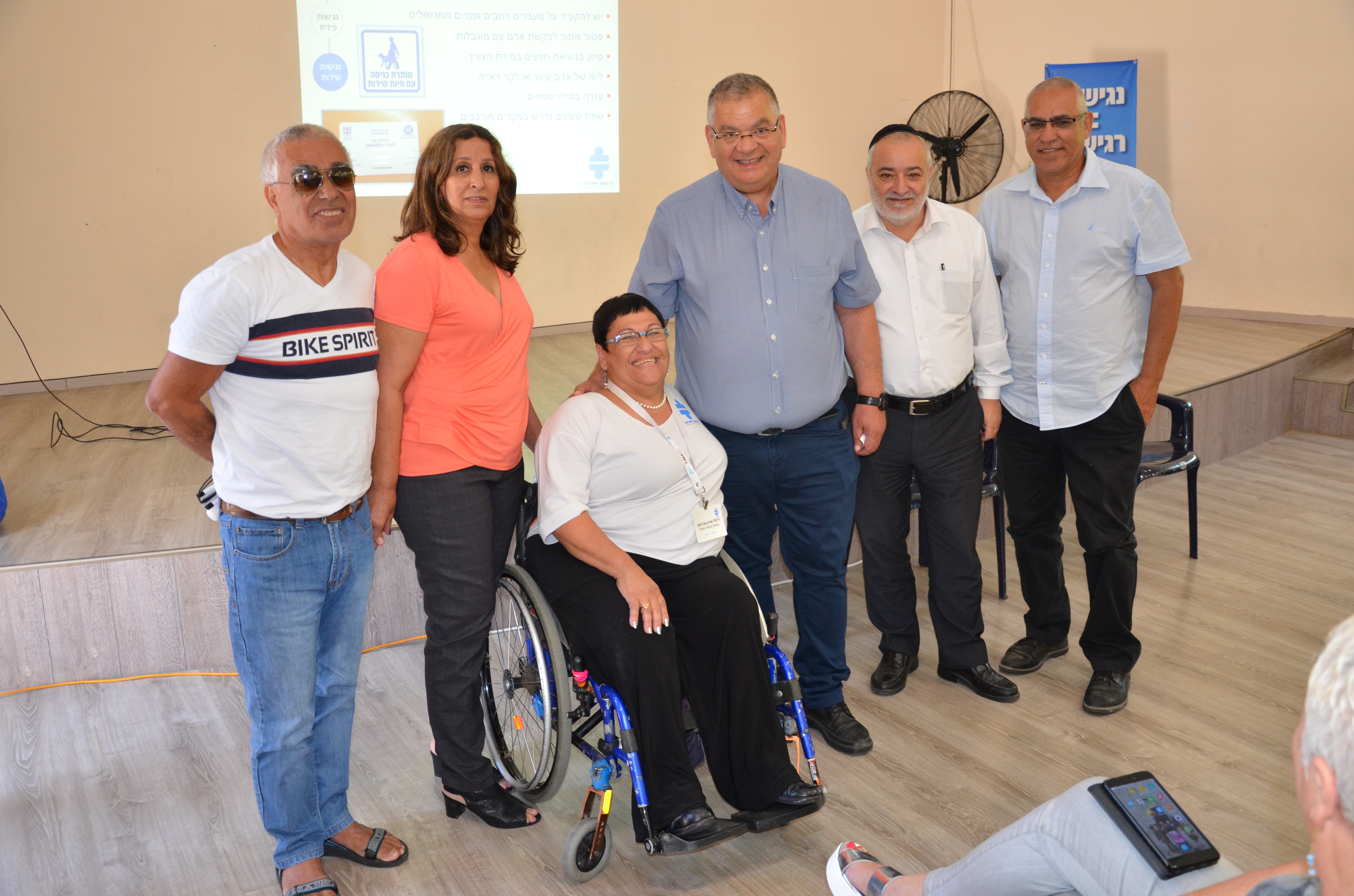 נגישות = רגישות = כבוד האדם